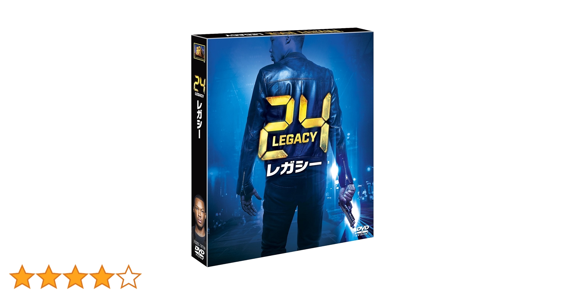 Amazon.co.jp: 24 -TWENTY FOUR- レガシー (SEASONSコンパクト